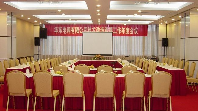 Rezen Hotel Huaxia شيامن المرافق الصورة